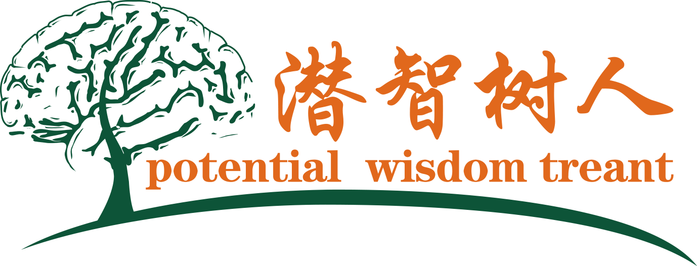 日B的北京潜智树人教育咨询有限公司